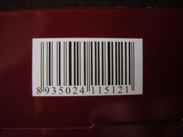 Trung Nguyên - House blend 500g - code